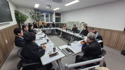 센터 하반기 정기 이사회 개최 _25. 12. 22(월)