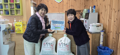 쌀기증_26.01.23(금)