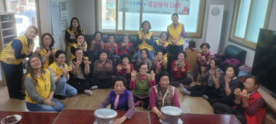 손길사랑 봉사회 봉사활동_26. 03.16(월)